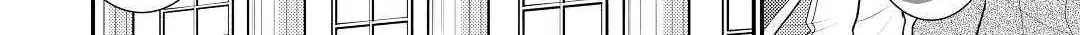 Read Offense and Defense in Daites chapter 31 image 47 on Lezhin