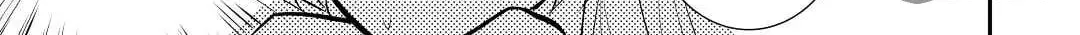 Read Offense and Defense in Daites chapter 31 image 49 on Lezhin