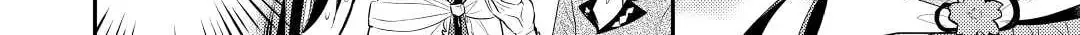 Read Offense and Defense in Daites chapter 31 image 51 on Lezhin