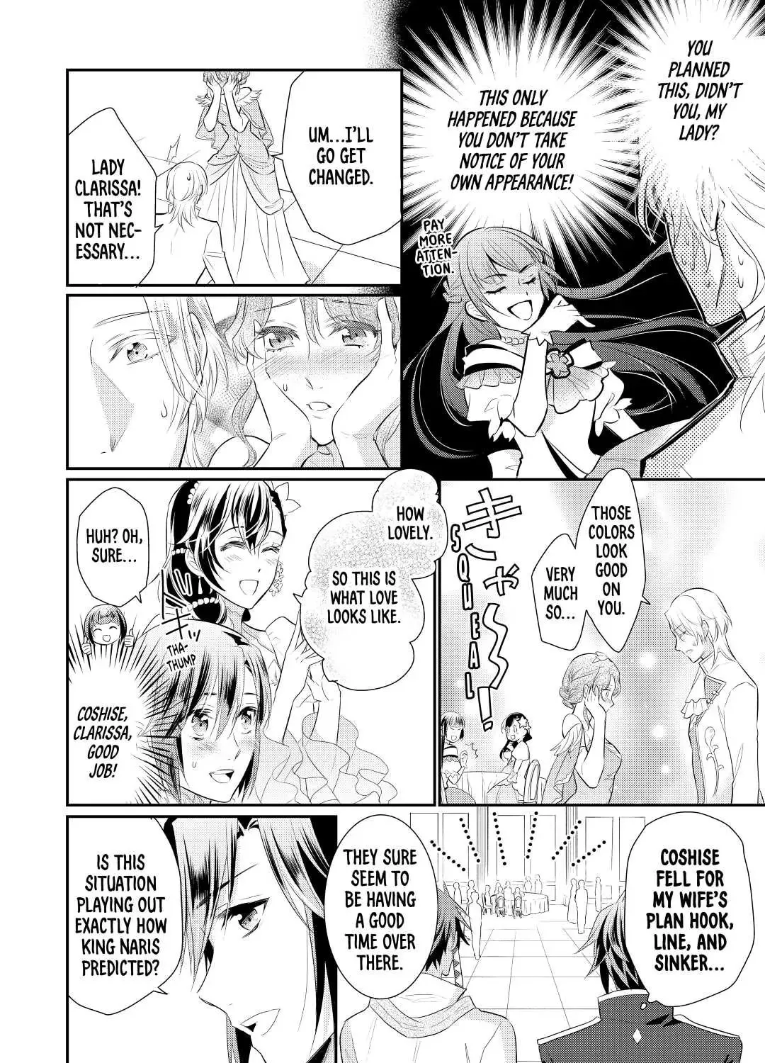 Read Offense and Defense in Daites chapter 31 image 54 on Lezhin