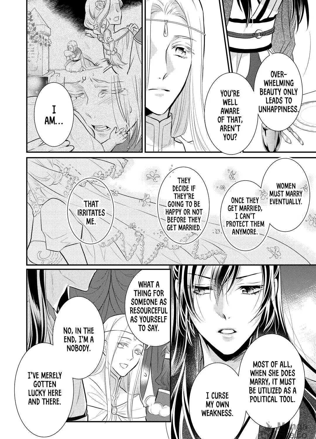 Read Offense and Defense in Daites chapter 31 image 58 on Lezhin
