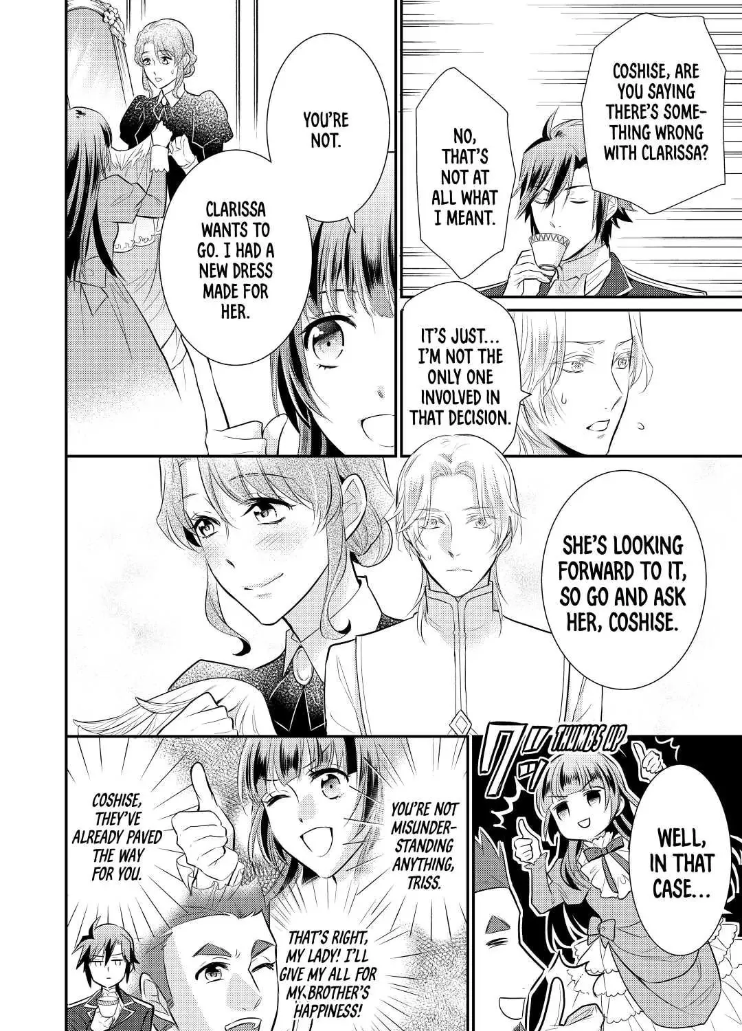 Read Offense and Defense in Daites chapter 31 image 6 on Lezhin