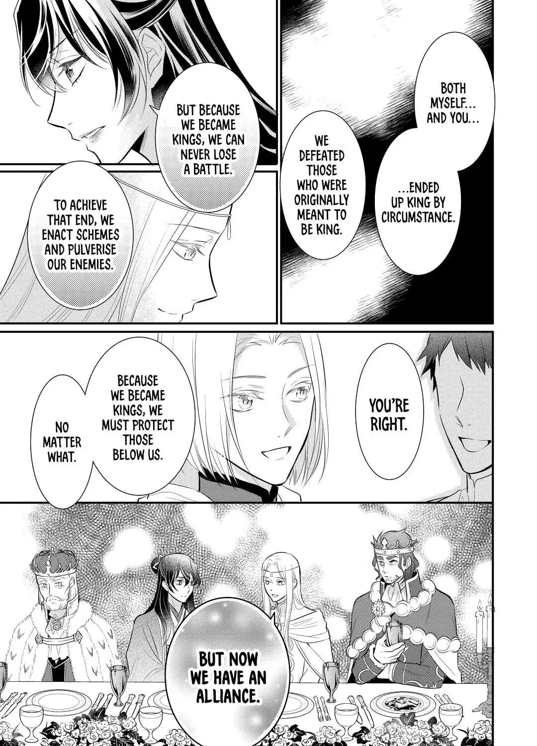 Read Offense and Defense in Daites chapter 31 image 60 on Lezhin