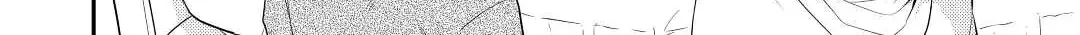 Read Offense and Defense in Daites chapter 31 image 63 on Lezhin