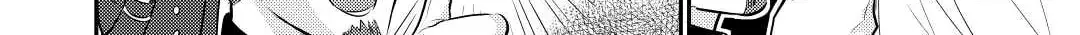 Read Offense and Defense in Daites chapter 31 image 7 on Lezhin