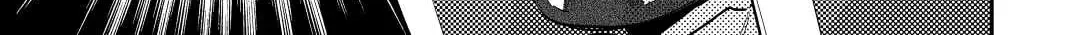 Read Offense and Defense in Daites chapter 32 image 1 on Lezhin