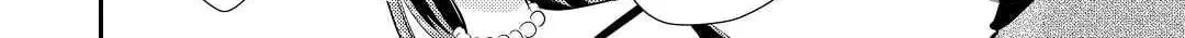 Read Offense and Defense in Daites chapter 32 image 11 on Lezhin