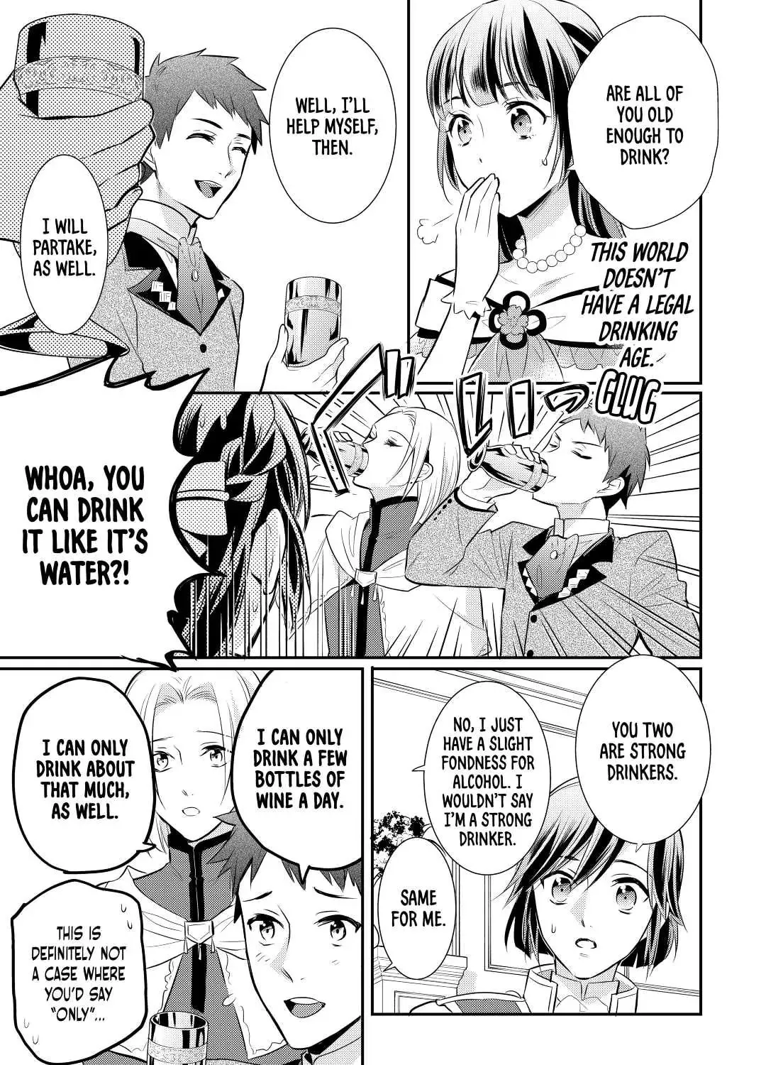 Read Offense and Defense in Daites chapter 32 image 12 on Lezhin