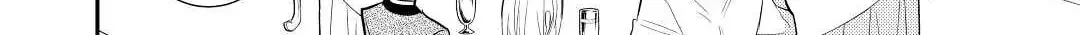 Read Offense and Defense in Daites chapter 32 image 15 on Lezhin