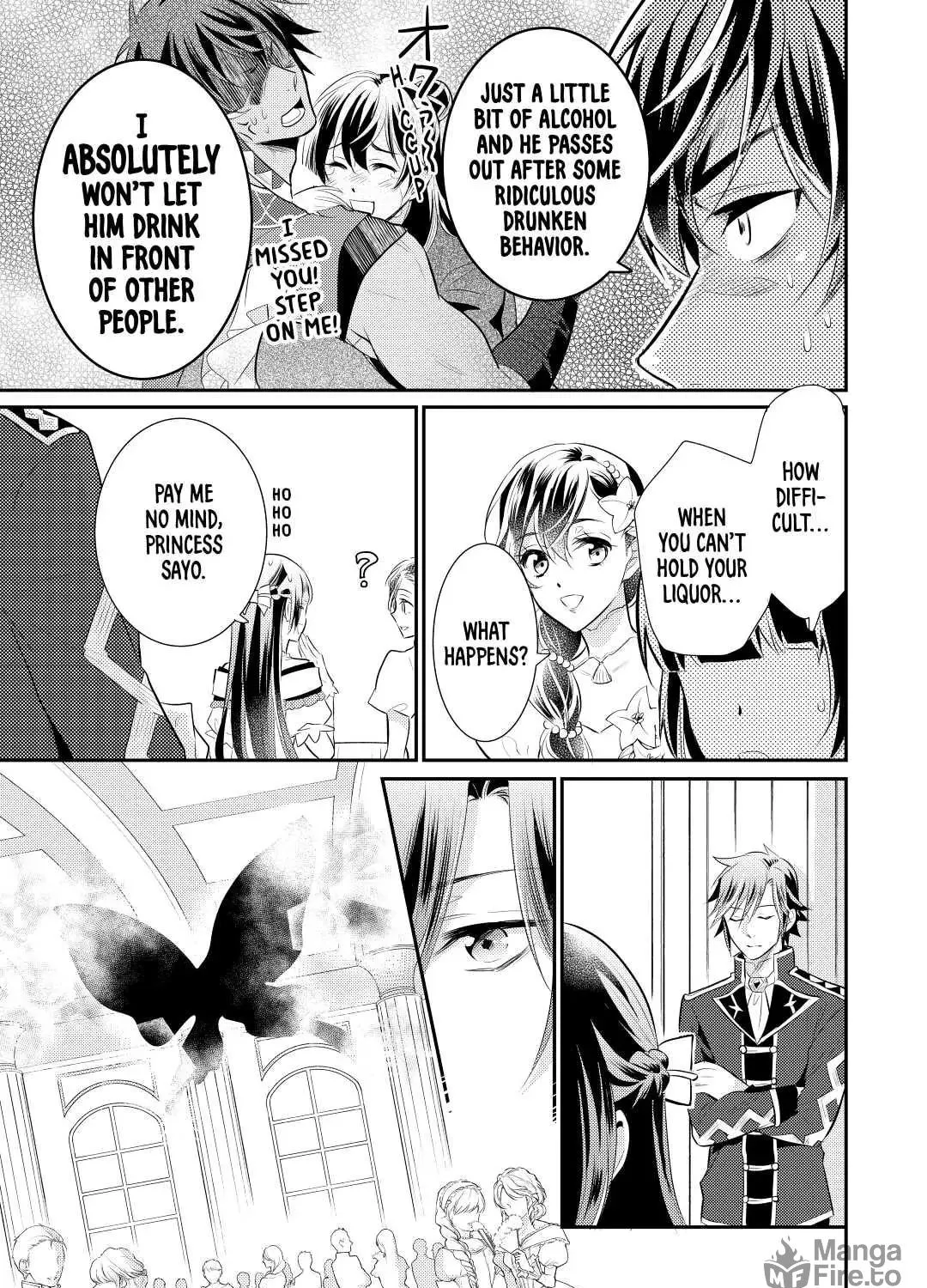 Read Offense and Defense in Daites chapter 32 image 16 on Lezhin