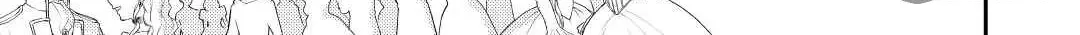 Read Offense and Defense in Daites chapter 32 image 17 on Lezhin