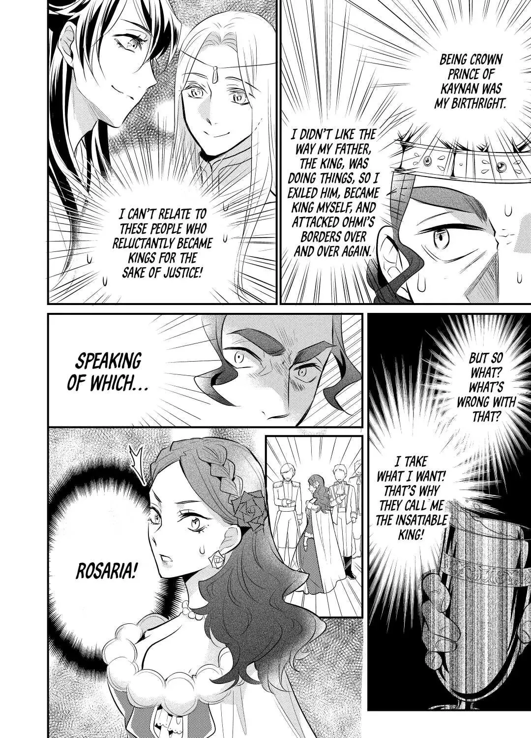 Read Offense and Defense in Daites chapter 32 image 2 on Lezhin