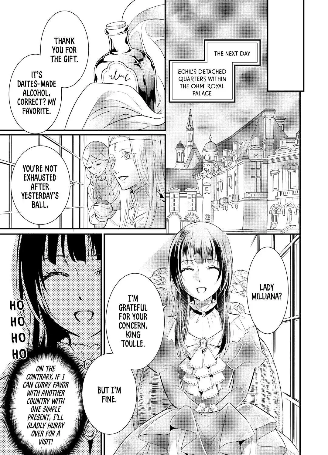 Read Offense and Defense in Daites chapter 32 image 24 on Lezhin