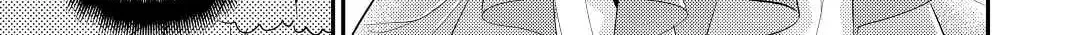 Read Offense and Defense in Daites chapter 32 image 25 on Lezhin