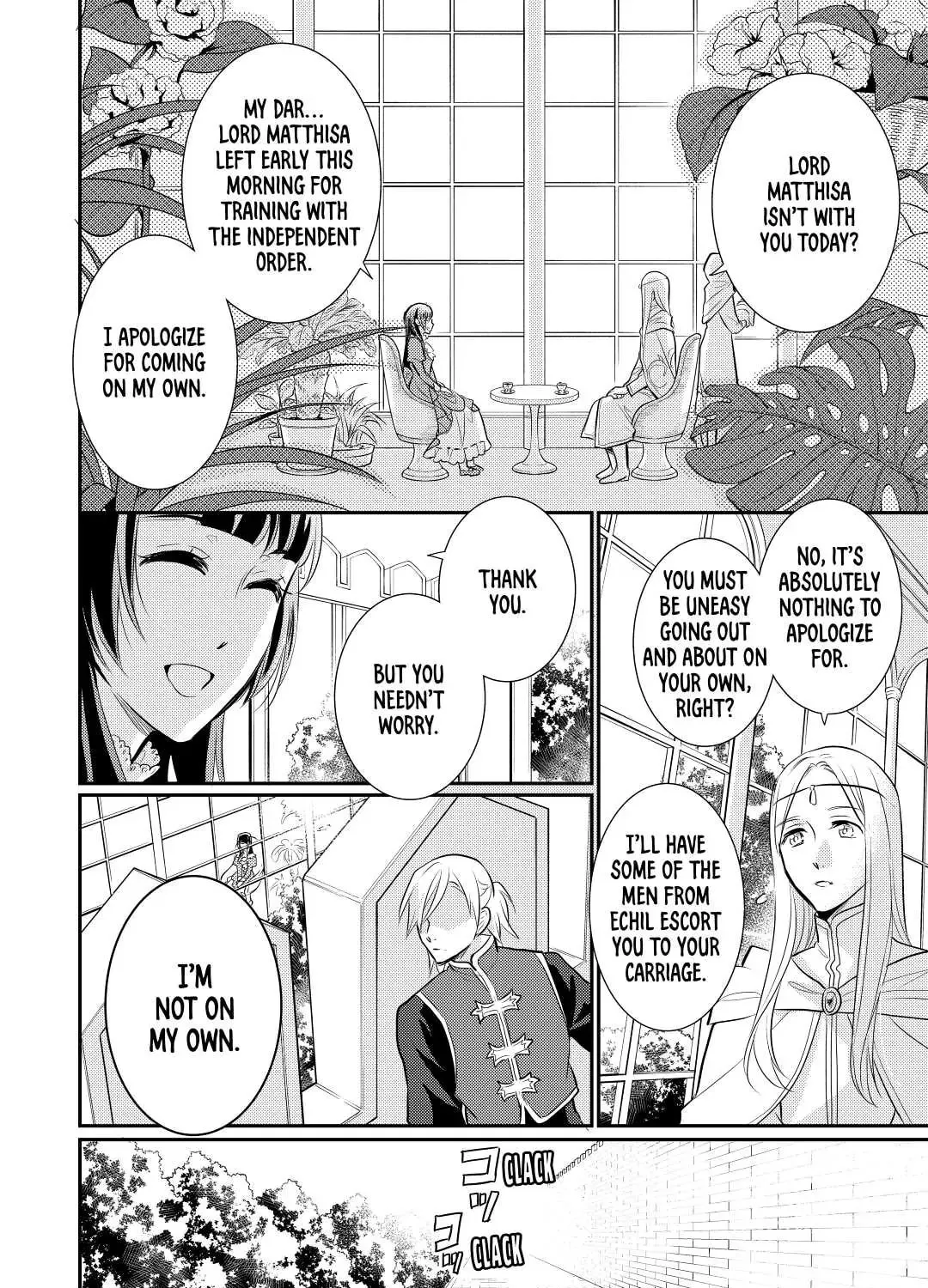 Read Offense and Defense in Daites chapter 32 image 26 on Lezhin