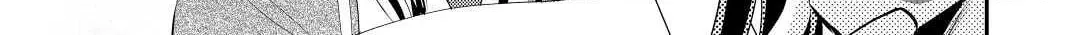 Read Offense and Defense in Daites chapter 32 image 29 on Lezhin
