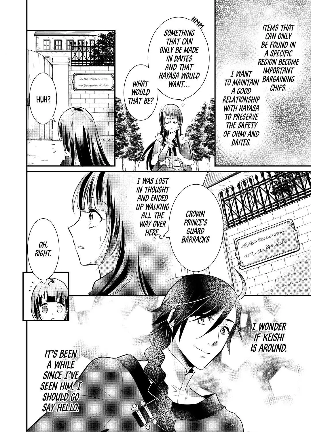 Read Offense and Defense in Daites chapter 32 image 30 on Lezhin