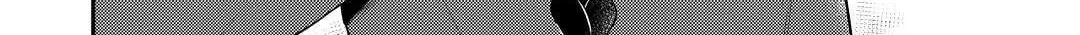 Read Offense and Defense in Daites chapter 32 image 31 on Lezhin