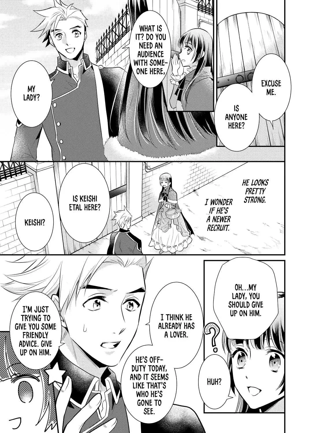 Read Offense and Defense in Daites chapter 32 image 32 on Lezhin