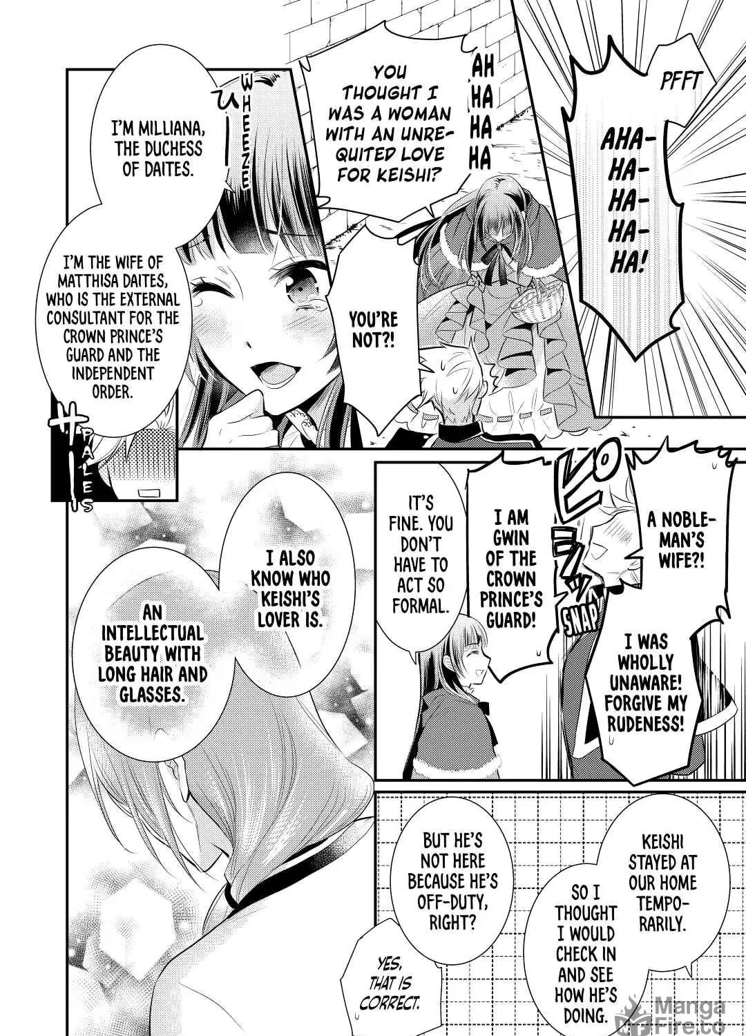 Read Offense and Defense in Daites chapter 32 image 34 on Lezhin