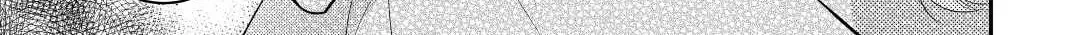 Read Offense and Defense in Daites chapter 32 image 37 on Lezhin