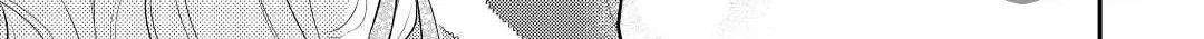 Read Offense and Defense in Daites chapter 32 image 41 on Lezhin