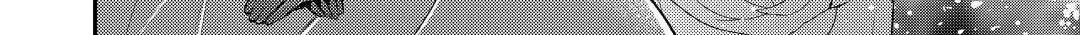 Read Offense and Defense in Daites chapter 32 image 43 on Lezhin
