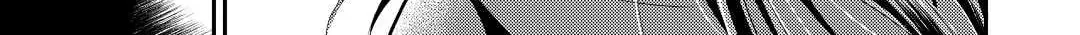 Read Offense and Defense in Daites chapter 32 image 45 on Lezhin