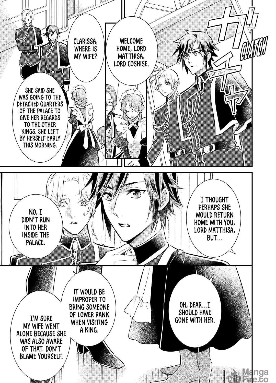Read Offense and Defense in Daites chapter 32 image 48 on Lezhin