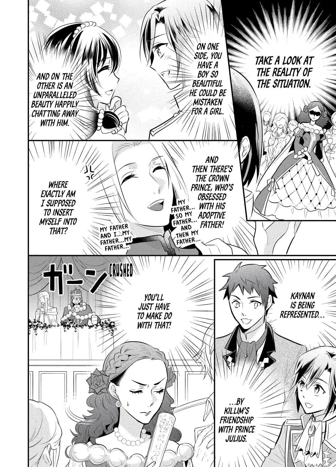 Read Offense and Defense in Daites chapter 32 image 6 on Lezhin
