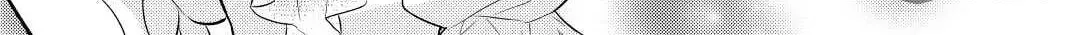 Read Offense and Defense in Daites chapter 32 image 9 on Lezhin