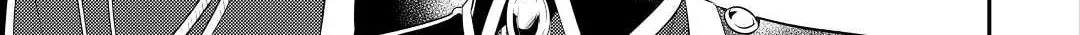 Read Offense and Defense in Daites chapter 33 image 1 on Lezhin