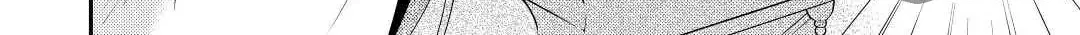 Read Offense and Defense in Daites chapter 33 image 11 on Lezhin