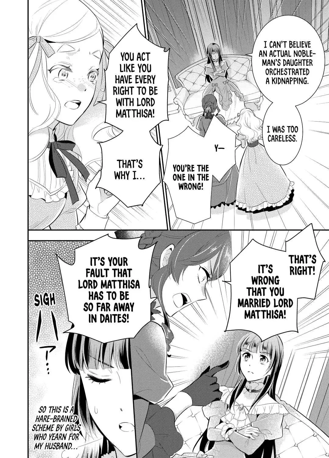 Read Offense and Defense in Daites chapter 33 image 14 on Lezhin