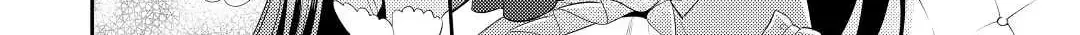 Read Offense and Defense in Daites chapter 33 image 15 on Lezhin