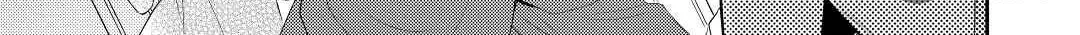 Read Offense and Defense in Daites chapter 33 image 17 on Lezhin