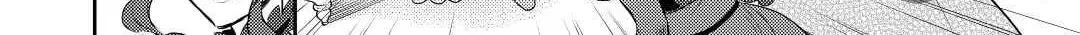 Read Offense and Defense in Daites chapter 33 image 19 on Lezhin