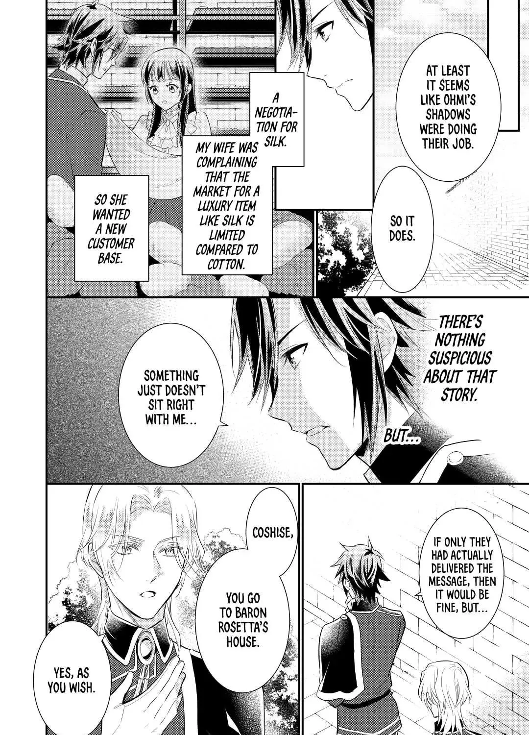 Read Offense and Defense in Daites chapter 33 image 2 on Lezhin