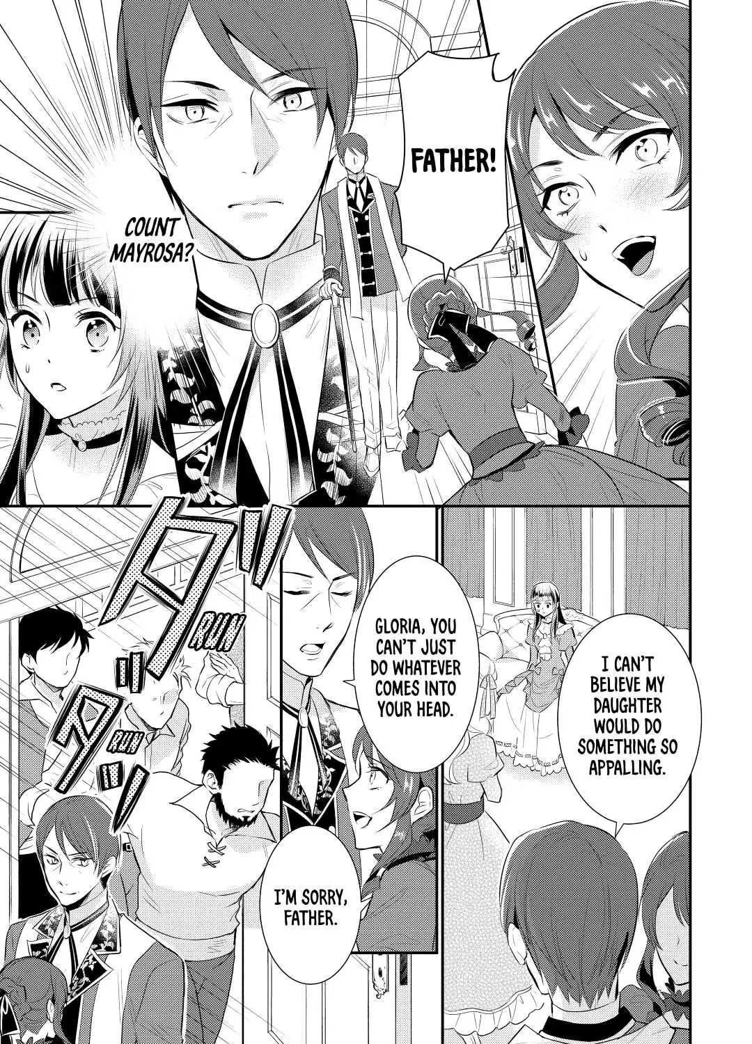 Read Offense and Defense in Daites chapter 33 image 24 on Lezhin