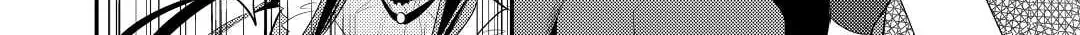 Read Offense and Defense in Daites chapter 33 image 27 on Lezhin