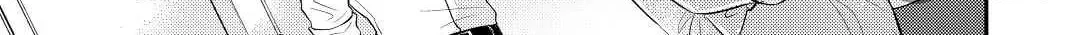 Read Offense and Defense in Daites chapter 33 image 29 on Lezhin