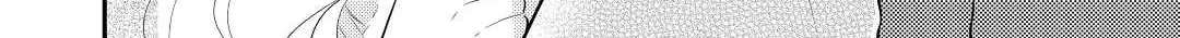 Read Offense and Defense in Daites chapter 33 image 31 on Lezhin