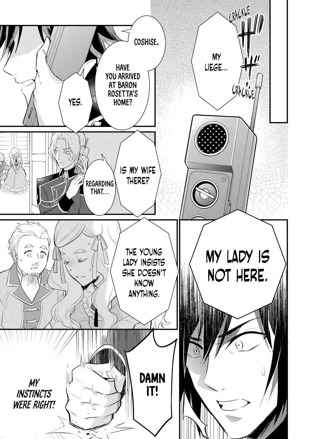 Read Offense and Defense in Daites chapter 33 image 32 on Lezhin
