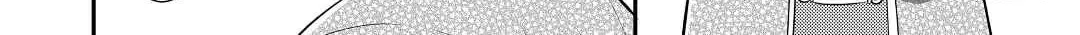 Read Offense and Defense in Daites chapter 33 image 35 on Lezhin