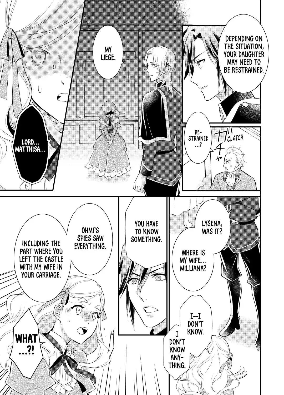 Read Offense and Defense in Daites chapter 33 image 36 on Lezhin