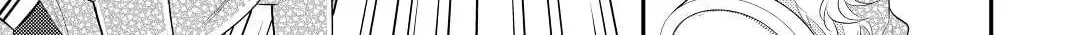 Read Offense and Defense in Daites chapter 33 image 37 on Lezhin