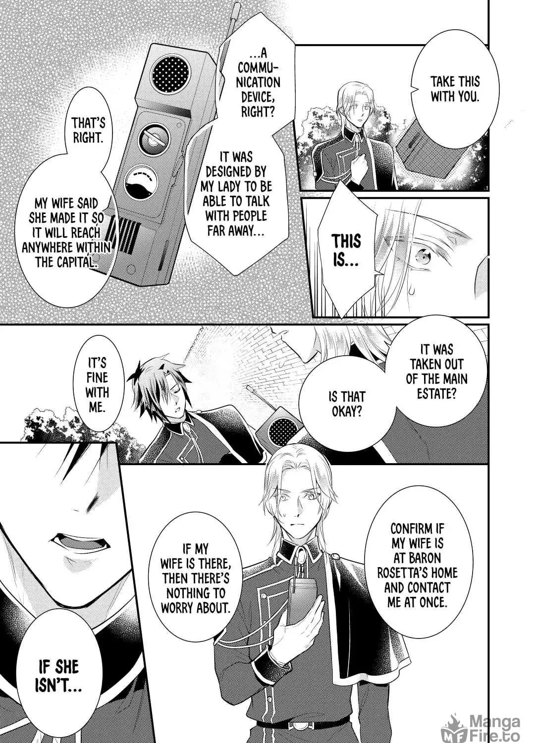 Read Offense and Defense in Daites chapter 33 image 4 on Lezhin