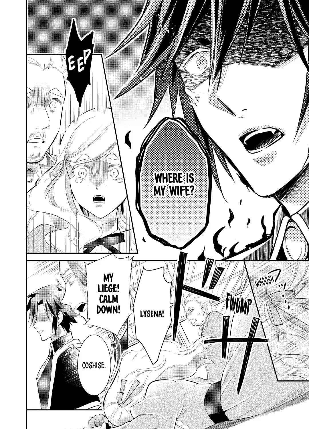 Read Offense and Defense in Daites chapter 33 image 42 on Lezhin