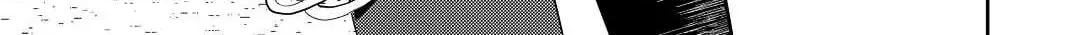 Read Offense and Defense in Daites chapter 33 image 45 on Lezhin