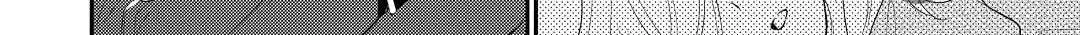 Read Offense and Defense in Daites chapter 33 image 47 on Lezhin